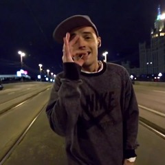 DJ Omar - Слетни Empire State mashup