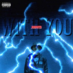 NIGHTMARE (rough draft) [old]