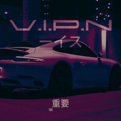 Peggy Gou - (It Goes Like) Nanana (V.I.P.N Remix)