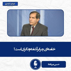 مطالبات کارگران ایران در روز جهانی کارگر