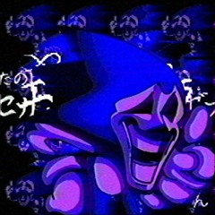 [Original Pitch (No Bad Audio)] Endless! [Encore.]