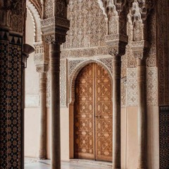 آية الكرسي مكرره