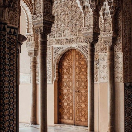 آية الكرسي مكرره