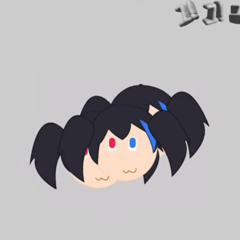 欲音ルコ♂ KIREM ミニ偏