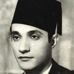 قولي أجيب مين يقرأ