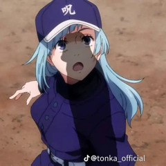 She said I fuck her good I make her coochie smile