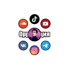 Наше лето (Fortnite Balls МЭШАП)
