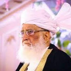 - Tu Shah E Khuban Tu Jane Jana II Zohaib Ashrafi II Ramzan Special Kalam 2021