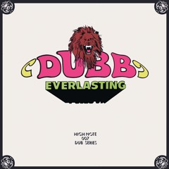 Trojan Dub Collection