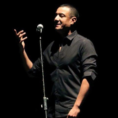 هشام الجخ - إيزيس