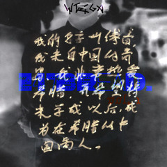 2the_2