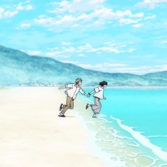 Aki