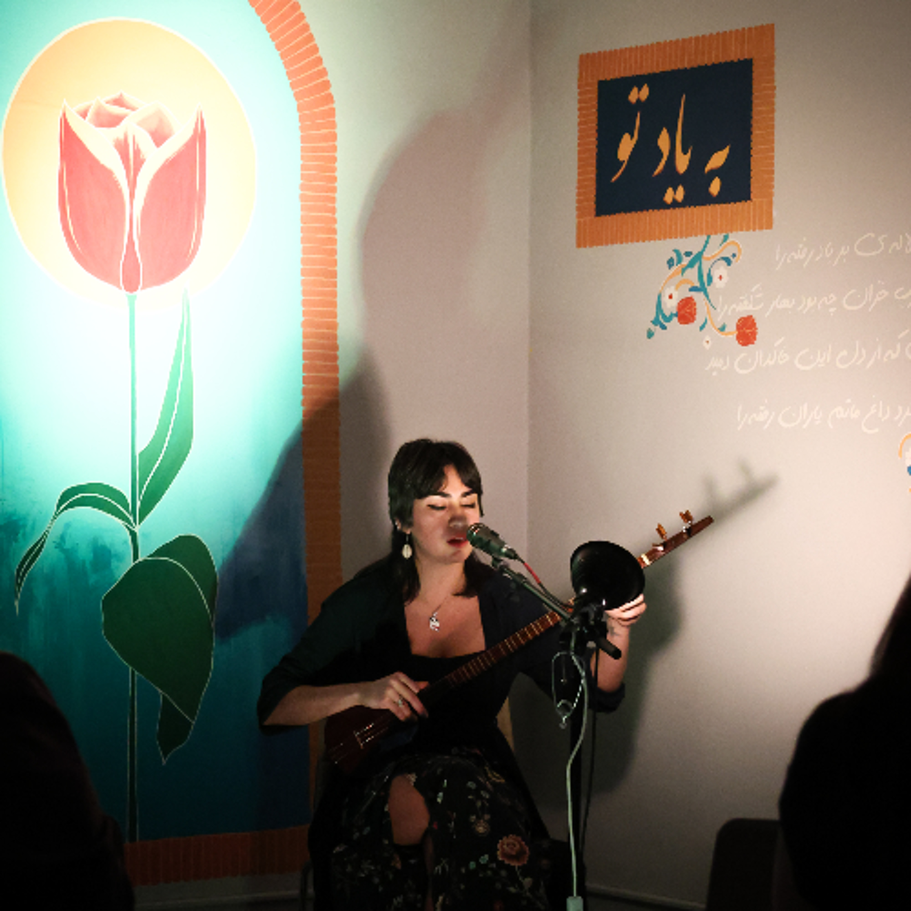 Farnaz Khosh-Sirat performs at the “Among the Tulips” concert excerpt one