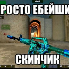 kska