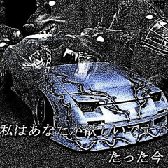 LomQ, 99XS - DEFEND