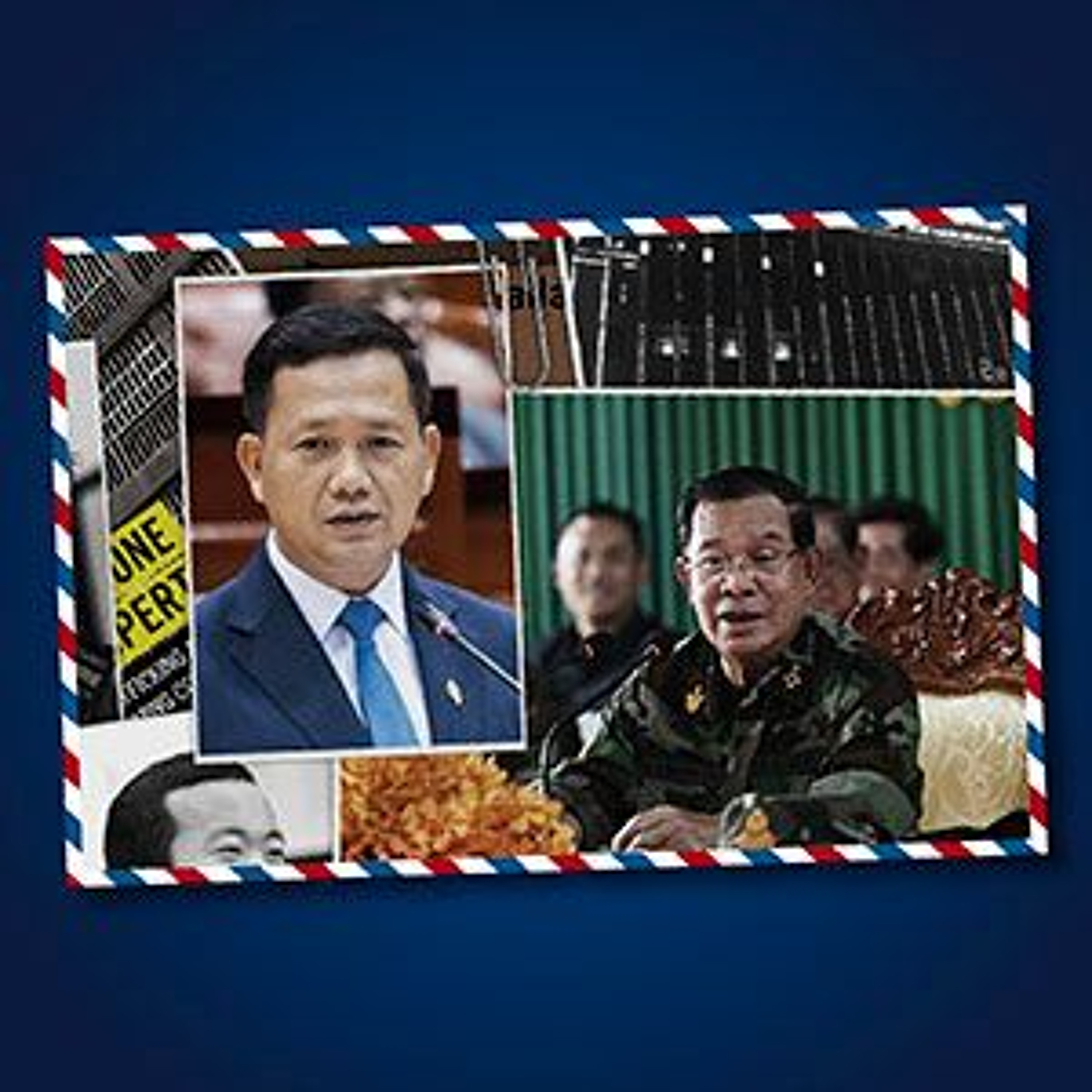 ขุนศึก ศักดินา ออกญาทุนเทา ใต้ร่มเงา ฮุน เซน | ASEAN บ่มีไกด์ EP.44