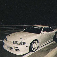 gate of phonk