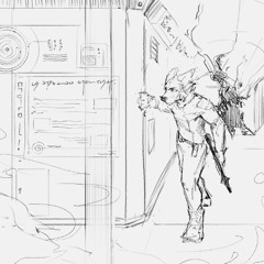Incoming