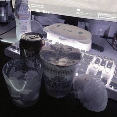 Разрушенная Секира