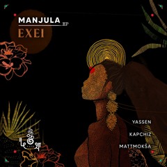 Exei • Manjula (Dub Mix) • kośa