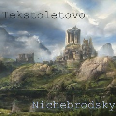 Tekstoletovo