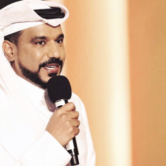 ‎⁨سعد الفهد ؛ لو نويت (تُنشر لأول مرة)⁩