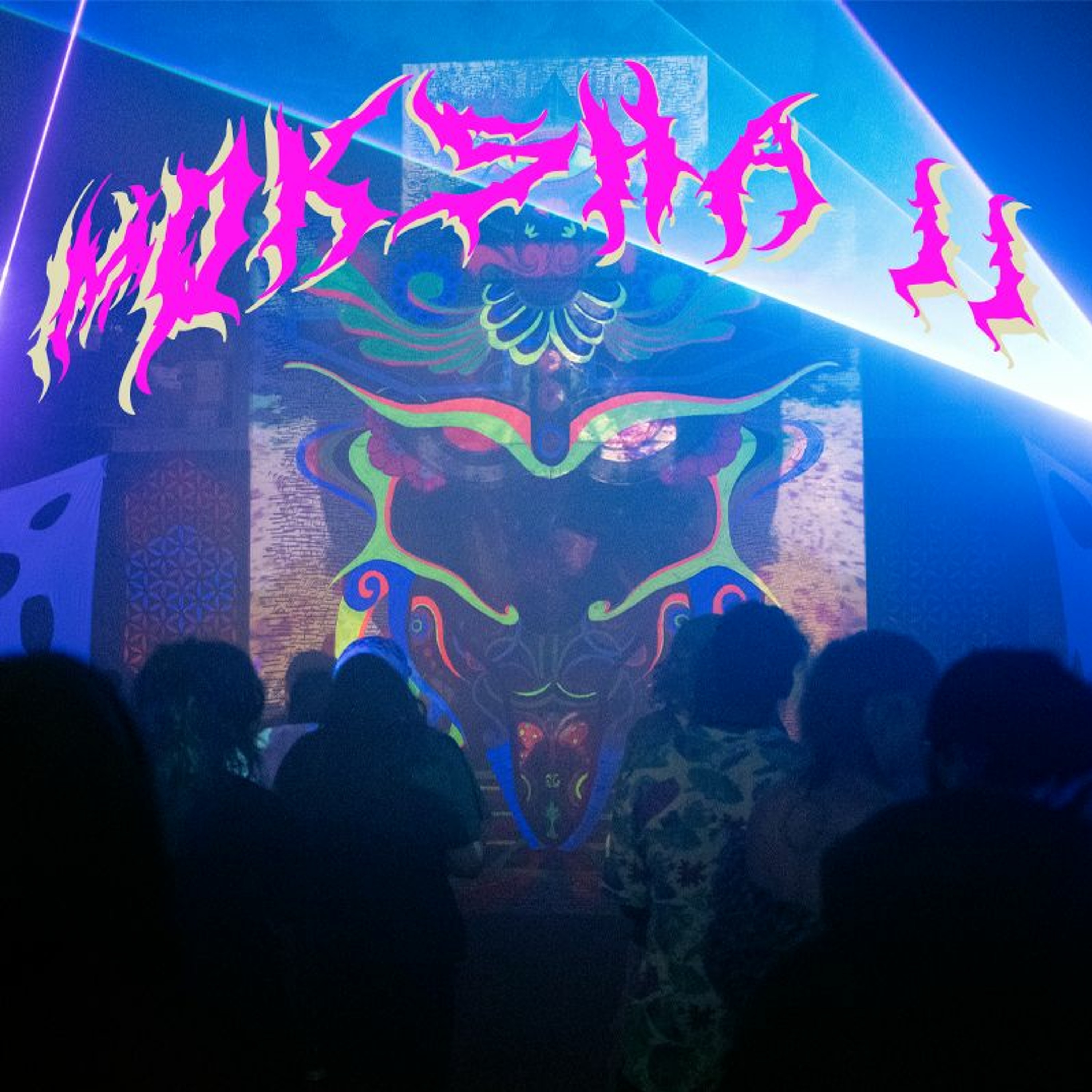 MOKSHA II (Forest, Psycore) episode artwork