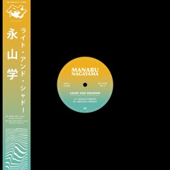 Manabu Nagayama - Light Shadow (Masalo Version)