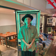 TSUBAKI fm Nagoya: AGO - 28.05.25