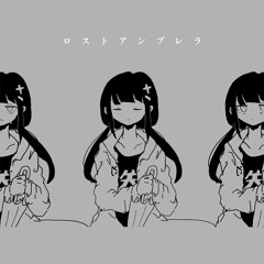 [game size] lost umbrella - 25ji Nightcord de