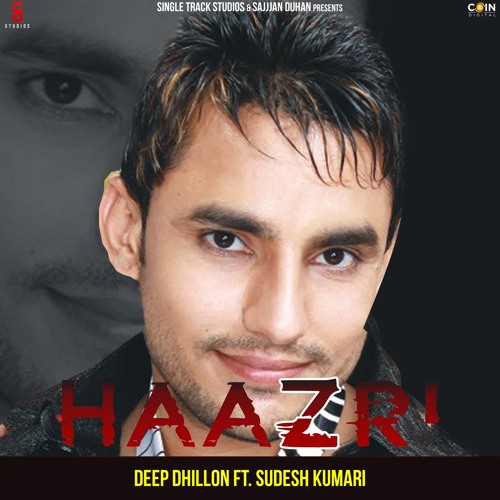 Sohna Rang RoopShokini (feat. Sudesh Kumari)