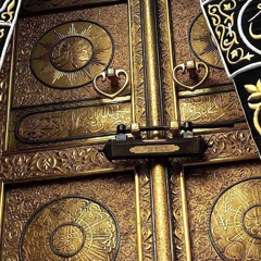 وَعِندَهُ مَفَاتِحُ الْغَيْبِ لَا يَعْلَمُهَا إِلَّا هُوَ ۚ | الشيخ محمود الشحات أنور