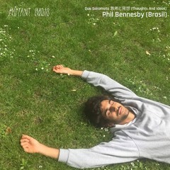 Que Sakamoto 思考と発想 (Thoughts And Ideas) w/ Phil Bennesby