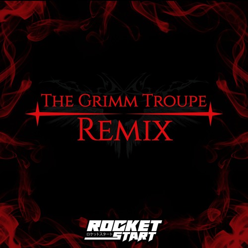 The Grimm Troupe (From "Hollow Knight") [Remix]