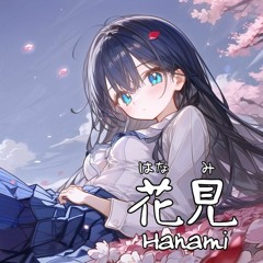 Hanami
