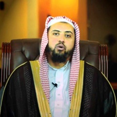 001 - Al-Fatihah (The Opening) سورة الفاتحة