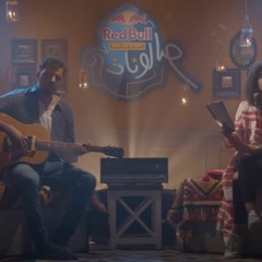 بكرة - سارة مول البلاد وهواري - ريد بُل مزيكا صالونات