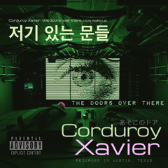 あそこのドア：さあ起きて