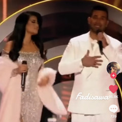 ‎ديو احمد سعد ورحمة رياض