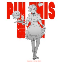 Pin