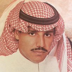 ‎⁨تقوى الهجر - خالد عبدالرحمن⁩