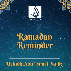 The virtue of the last ten nights of Ramadan - Ustādh Abu Ismail Salik