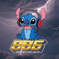 MANYAO 886™ MELBOUNCE HARD 2025 [ AFW_886™ & EVG ]