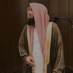 تلاوة خاشعة مبكية محمد الليحدان --- خذوة فغلوه ثم الجحيم صلوه