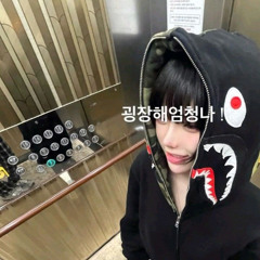 y0 g0ttii [prod.. spacexluv ,, runlexthewave]