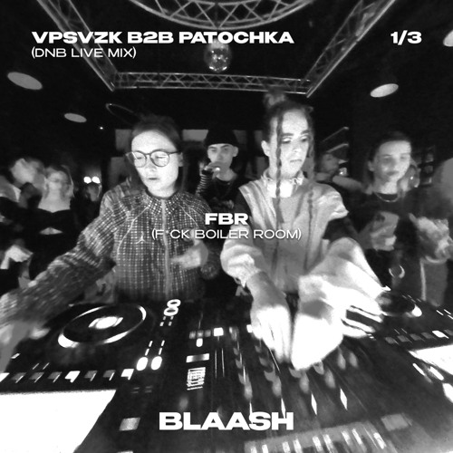 VPSVZK B2B PATOCHKA DnB MIX