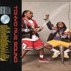 Quavo x Takeoff - hotel lobby. [Tokyo Ave remix]