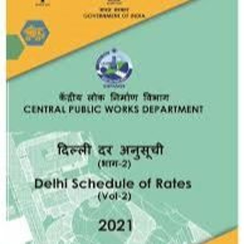 Stream DSR 2021 Vol 2 PDF: The Ultimate Resource for Civil