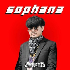 ຕວະກນຕມໄກ ( ตวกนตมไก )Thay CPS X NOY X NOI X Hong X KYO X Thay KT X SOPHANA [OFFICIAL MV]