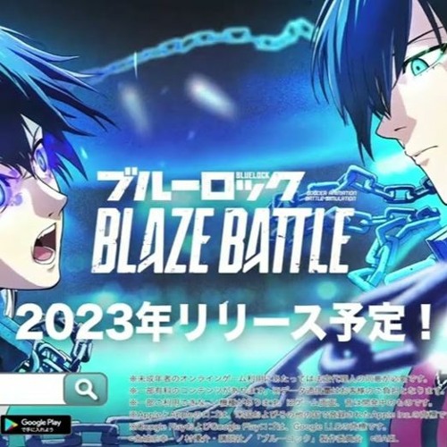 Blue Lock Blaze Battle Smartphone Game Announced for Release This Year -  News - Anime News Network